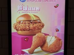 -麦当劳(水坑尾街店)