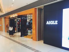 -香港ELEMENTS圆方