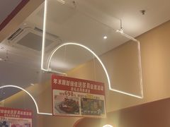 -杯子红牛排(创意产业园店)