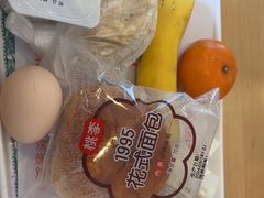 -爱康国宾体检中心(五角场万达广场分院)