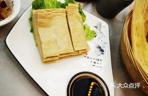 Original Ecological Cold Tofu Skin Salad