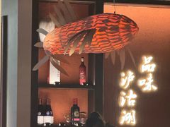 -品味泸沽湖•民族特色菜(大落水店)