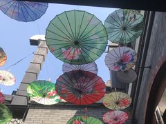 -歹街(金成店)