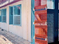 -半坡九号老挝冰咖啡