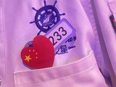 -海韵之星邮轮水会(明发商业广场店)