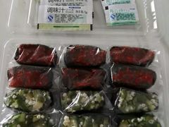 -鲜道寿司(玄武门地铁站店)