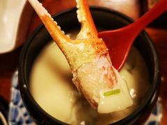 -蟹道乐(梅田店)