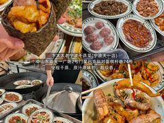 -开鑫鱼厂·宁波海鲜(前程智慧城店)