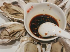 -杨氏青龙虾·羊蝎子(金盛路总店)