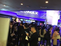 -万达影城(汉街万达广场IMAX店)