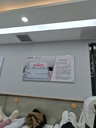 -悟空祛痘·诺奖技术专业店