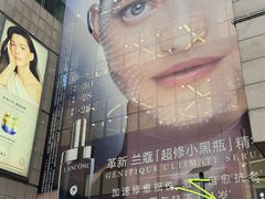 -汇德隆银隆