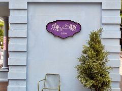 -中航城君尚购物中心