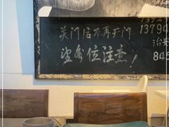 -喜洲吧·江畔老船厂·庭院餐厅(喜临院店)