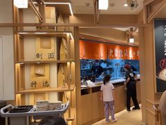 -味千拉面(广州白云机场T1西二店)