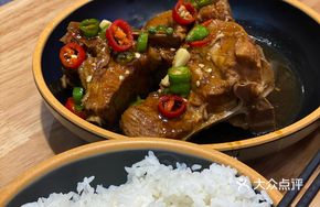Tengjiao Pork Ribs