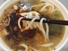 饵丝-文山荷鲜居(翠湖店)