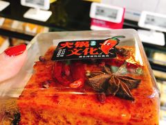 -盒马鲜生(莱蒙都会店)