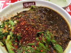 -老陈婆手工面庄