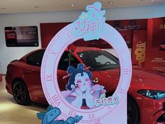 -上海保利玛莎拉蒂和阿尔法罗密欧(华翔路店)