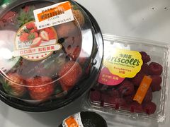 -盒马鲜生(杭州运河上街店)