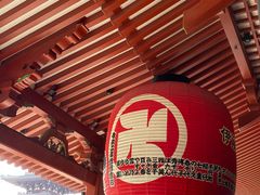 -浅草寺