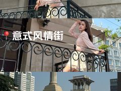 -塞纳河法国餐厅(意式风情街店)