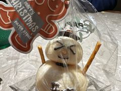 -PAPER STONE BAKERY(天汇广场店)
