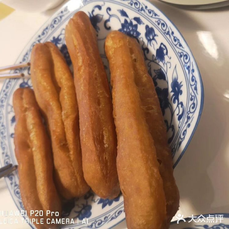 20200308001特殊的三八妇女节宅家制作炸油条记录……