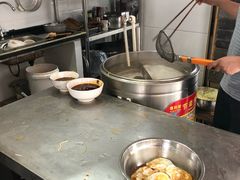 -蒋六十八梯眼镜面(渝中店)