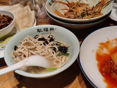 -耿福兴(半边街店)