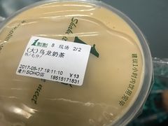 -1点点(银座和谐广场店)