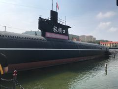 -大连旅顺潜艇博物馆