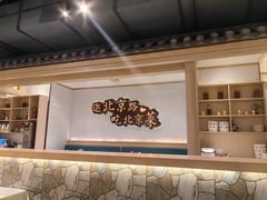 -在前门·烤鸭北京菜(五月花广场店)