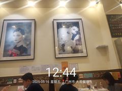 -大哥餐厅(西城花园店)