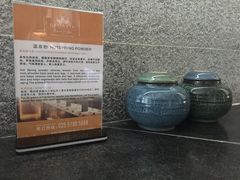 -御庭精品酒店(秦淮河店)