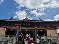 -天龙八部武侠城