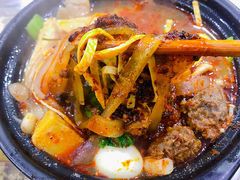 -清真·穆萨砂锅(大皮院店)