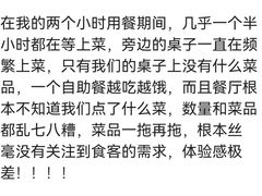 -大渔铁板烧(中山路八佰伴店)