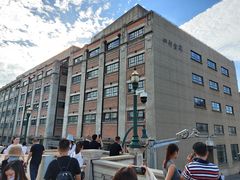 -上海四行仓库抗战纪念馆