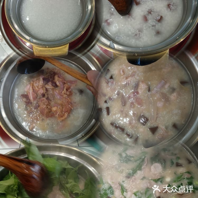 猪杂粥太丝滑，简直是我出差广州的源动力！[调皮][胜利]