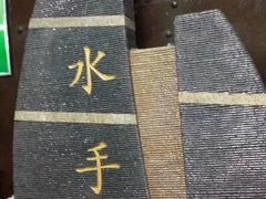 -龙跃国际大酒店自助餐