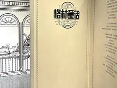 -福州海峡文化艺术中心