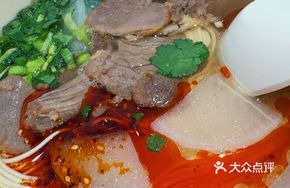Signature Beef Noodle Soup