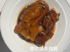 -海富门·带鱼·淮扬菜·粤菜(甘家口店)