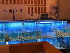 -山海蟹庐·海鲜糟粕醋火锅(慈溪店)