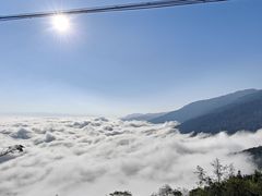 -云南屏边大围山国家公园
