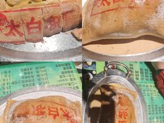 -令氏家外家周秦食府(高新店)