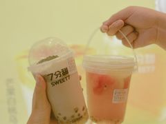 -7分甜(尹山湖歌林公园店)