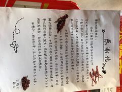 -张鸭子重庆特产卤味小吃(未来国际店)